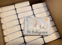 babycare熊柔巾 超柔婴儿云柔巾纸巾新生儿宝宝保湿柔纸巾 乳霜抽纸巾 3层 80抽*8包 +40抽10包【组合装】 实拍图