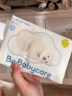 babycare绵柔巾干湿两用婴儿一次性洗脸巾小熊巾加厚洁面巾 80抽*18包 实拍图