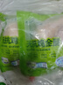 上鲜 无抗鸡全腿 净重2.4斤（600g*2袋）鸡大腿烤鸡腿炸鸡腿清真食品 实拍图