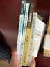 金融风险管理 实拍图