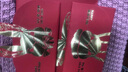 烟雨集 红包袋创意生日开业大吉结婚通用创意高档磨砂烫金利是封 实拍图