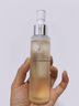 自然之名 洗面奶净澈洁颜蜜 泡泡慕斯洁面乳100ml 实拍图