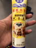 雀巢(Nestle) 烘焙原料淡奶油蛋糕动物奶油 鹰唛炼奶炼乳早餐面包伴侣 鹰唛原味炼奶185g*4 实拍图