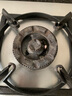 莱意适用老板燃气灶配件火盖9B17 9B28煤气灶具炉头炉芯铜盖9B31 9B32 大火盖 实拍图