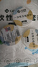 洁丽雅（Grace）旅行一次性浴巾压缩出差酒店用品便携加厚洗澡浴巾70*100cm3个装 实拍图