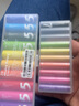 米家彩虹电池（10粒装）紫5号/紫7号碱性电池【原装】玩具电池遥控器鼠标干电池一次性环保电池电量 小米5号电池+7号电池 实拍图