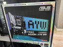 华硕（ASUS）A620M-AYW WIFI 哎呦喂主板 支持DDR5 CPU 7700X/7600X (AMD A620/socket AM5)  实拍图