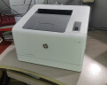 惠普（HP）M154a A4彩色激光打印机 单功能体积小巧 小型商用办公 CP1025升级款 晒单实拍图