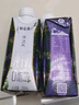 蒙牛特仑苏嗨Milk脱脂纯牛奶250ml×10盒 0脂肪 精美京绣送礼盒装 实拍图