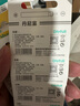 丹尼富夜光漂电池CR425/316/322通用夜钓动力源夜光鱼票电子漂电池 CR322升级加强版 20粒 实拍图