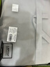 Milooky手提电脑包16英寸大容量 男女便携商务出差轻便笔记本手提包新款 绅士灰 13-14英寸 实拍图