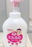 和光堂Wakodo婴儿沐浴露 儿童洁肤液泡沫沐浴乳保湿光滑 450ml  实拍图