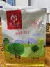 熊上树红枣新疆大枣泡茶特级特产和田骏枣6星蜜饯果干年货节送礼 【特大精品礼盒装】4袋x500g 实拍图