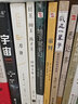审判（堪比《局外人》的加强版，《城堡》的活泼版，《变形记》的深刻版。） 小说 实拍图