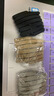 遇上佳人 折叠发箍 旅行便携可伸缩洗脸专用带齿压发防滑碎发头箍刘海发捆 实拍图