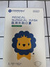 亿信（YIXIN）医用外科儿童型口罩灭菌中号3-12岁儿童尺寸三层过滤透气柔软口罩 【绿色独立装】100枚医用外科灭菌口罩 实拍图