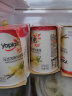 优诺（yoplait）优丝果粒黄桃味酸奶135gx3杯 家庭分享装 低温酸牛奶 风味发酵乳 实拍图