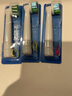 欧乐B（Oral-B） 欧乐B电动牙刷头欧乐b牙刷头原装替换刷头适配成人2D/3D系列电动牙刷 精准型+精准型+多角度型 实拍图
