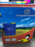 浩胜 喷雾器 工具20升锂电蓄电电动喷雾器农用喷雾器农用打药机背负式喷雾器 18L 机身调速开关+手柄开关+机身开关蓄电 实拍图