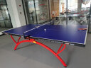 红双喜(DHS)专业乒乓球桌家用训练健身折叠式球台T2828 实拍图