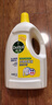 滴露（Dettol）衣物消毒液 柠檬3L 99.9%杀菌除螨内衣儿童衣物除菌液可配洗衣液 实拍图