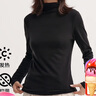 森马（Semir）长袖T恤女冬半高领发热抑菌纯色修身上衣显瘦百搭气质打底衫 黑色90001 M 实拍图