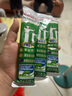 安怡（Anlene）经典中老年奶粉25g*3 新西兰进口奶源 成人奶粉 实拍图