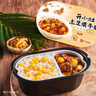 统一开小灶 土豆煨牛腩自热米饭 盒装 271g*1盒 户外速食方便 实拍图