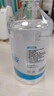 海氏海诺75%酒精消毒液喷雾500ml*6瓶大瓶家用消毒喷雾杀菌免洗速干洗手液 实拍图