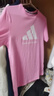 阿迪达斯（adidas）儿童T恤夏季户外运动休闲百搭短袖 粉+白  164  实拍图