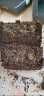 白沙溪黑茶御品茯砖湖南安化黑茶金花茯砖茶318g2018年份砖茶盒装 实拍图