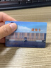 礼福双至食堂刷卡消费机系统IC饭堂消费机餐厅扣款机工厂学校食堂刷卡机员工饭堂打饭机系统IC卡定制 定制彩卡100张 实拍图