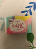 高洁丝（Kotex）卫生巾护垫 小Q包150mm极薄无香型轻薄透棉柔气柔滑柔软细腻 小Q包护垫 150mm 120片 实拍图