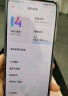 小米（MI）Redmi Note12 5G 120Hz OLED屏幕  骁龙4移动平台 5000mAh长续航 8GB+256GB镜瓷白 小米红米 实拍图