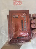 极美滋韩式烤肉蘸料25g*3袋香辣味 火锅蘸料辣椒面调味料烧烤撒料  实拍图