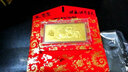 红色年轮2025蛇年小金条黄金生肖蛇足金新年快乐金钞新年压岁钱红包 【新年快乐】金重1g 实拍图