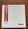 卡色（Kase） 滤镜套装CPL偏振镜+ND减光镜+GND0.9渐变灰镜风光风景滤镜套装微单单反相机镜头AGC收纳包 CPL +ND64 +GND0.9+滤镜包 72mm 实拍图