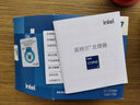 英特尔（Intel）酷睿13代i3 i5 i7 i9系列13400F 13490F 13700KF 13900K CPU处理器 台式机处理器 盒装CPU 13代i7-13700F 盒装【五年质保】 实拍图