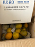 三萌果蔬新鲜鸡蛋果【顺丰】海南新鲜蛋黄果鸡蛋果狮头果应季水果整箱  3斤手挑精选大果装 净重2.5 实拍图