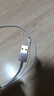驰界苹果数据线快充20W/30W/35W/40Wtype-c充电器PD套装iphone16plus/15/14/13/12/11promax适配原装线 【1米+1.5米】苹果快充数据线 实拍图