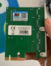 西霸E3-PCE201-V3 PCI-E转USB3.0扩展卡4口Renesas芯片V2改良版静电保护 晒单实拍图