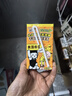 屈臣氏碧泉青芒鸭屎香柠檬茶原叶萃取含NFC果汁茶饮料250mL*12罐整箱 实拍图