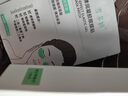 雪多妍眼膜贴补水保湿呵护紧致眼周男女通用 一盒装淡化细纹 实拍图