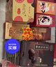 广州酒家 天天向上礼盒900g 9味广州特产广式饼干酥饼休闲零食福利团购礼 实拍图