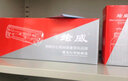 绘威cc388a碳粉适用惠普m1136 m126a墨粉P1108 p1106 m126nw p1007 p1008 m1213nf m128fn hp打印机硒鼓88a碳粉 实拍图