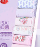 浪莎（LangSha）儿童内裤女童内裤中大童5A抑菌内裤宝宝青少年平角短裤6条装 140 实拍图