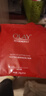 玉兰油（OLAY）面膜女小白瓶抗糖美白面膜补水提亮肤色保湿新年礼物送女生新年 面膜共15片 实拍图
