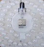 奥克斯（AUX）led吸顶灯芯灯板圆形灯条单灯盘灯管灯源模组替换板ra98 48w三色 实拍图
