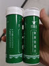 郑远元抑菌泡腾片6片/瓶修脚店泡脚抑菌居家郑远元泡脚日常护足部 郑远元泡腾片3瓶（18片） 实拍图