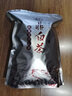 茶者（chazhe）2015年福鼎白茶荒野贡眉散茶 250克 老白茶茶叶礼物 实拍图